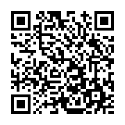 고시/공고 페이지 바로가기 주소(https://www.jangseong.go.kr/q/ezIyOHwxMDY4MXxzaG93fHBhZ2U9MTQ1OH0=&e=M&s=3), QRCODE