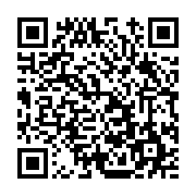 고시/공고 페이지 바로가기 주소(https://www.jangseong.go.kr/q/ezIyOHwxMDY4NHxzaG93fHBhZ2U9MTQ1OH0=&e=M&s=3), QRCODE