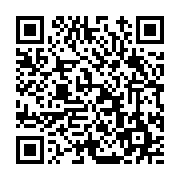 고시/공고 페이지 바로가기 주소(https://www.jangseong.go.kr/q/ezIyOHwxMDY4NHxzaG93fHBhZ2U9MTQ3N30=&e=M&s=3), QRCODE