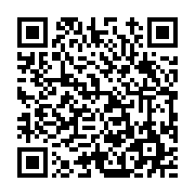 고시/공고 페이지 바로가기 주소(https://www.jangseong.go.kr/q/ezIyOHwxMDY4OHxzaG93fHBhZ2U9MTMzNH0=&e=M&s=3), QRCODE