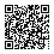 고시/공고 페이지 바로가기 주소(https://www.jangseong.go.kr/q/ezIyOHwxMDY4OXxzaG93fHBhZ2U9MTQ1OH0=&e=M&s=3), QRCODE