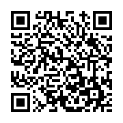 고시/공고 페이지 바로가기 주소(https://www.jangseong.go.kr/q/ezIyOHwxMDY5MXxzaG93fHBhZ2U9MTM2MH0=&e=M&s=3), QRCODE