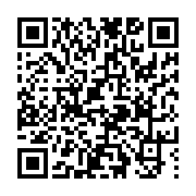고시/공고 페이지 바로가기 주소(https://www.jangseong.go.kr/q/ezIyOHwxMDY5MXxzaG93fHBhZ2U9MTMzNH0=&e=M&s=3), QRCODE