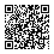 고시/공고 페이지 바로가기 주소(https://www.jangseong.go.kr/q/ezIyOHwxMDY5MXxzaG93fHBhZ2U9MTQ1N30=&e=M&s=3), QRCODE