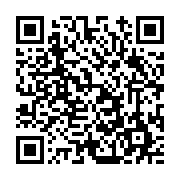 고시/공고 페이지 바로가기 주소(https://www.jangseong.go.kr/q/ezIyOHwxMDY5MXxzaG93fHBhZ2U9MTQwNn0=&e=M&s=3), QRCODE