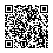 고시/공고 페이지 바로가기 주소(https://www.jangseong.go.kr/q/ezIyOHwxMDY5NHxzaG93fHBhZ2U9MTQ1N30=&e=M&s=3), QRCODE