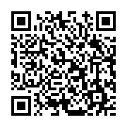 고시/공고 페이지 바로가기 주소(https://www.jangseong.go.kr/q/ezIyOHwxMDY5NnxzaG93fHBhZ2U9MTQwN30=&e=M&s=3), QRCODE