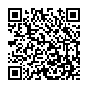 고시/공고 페이지 바로가기 주소(https://www.jangseong.go.kr/q/ezIyOHwxMDY5OHxzaG93fHBhZ2U9MTM2MH0=&e=M&s=3), QRCODE