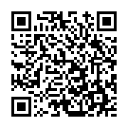 고시/공고 페이지 바로가기 주소(https://www.jangseong.go.kr/q/ezIyOHwxMDY5OXxzaG93fHBhZ2U9MTQwNn0=&e=M&s=3), QRCODE