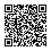 고시/공고 페이지 바로가기 주소(https://www.jangseong.go.kr/q/ezIyOHwxMDYwMHxzaG93fHBhZ2U9MTM2Mn0=&e=M&s=3), QRCODE