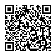 고시/공고 페이지 바로가기 주소(https://www.jangseong.go.kr/q/ezIyOHwxMDYwOHxzaG93fHBhZ2U9MTMzOX0=&e=M&s=3), QRCODE