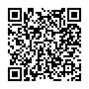 고시/공고 페이지 바로가기 주소(https://www.jangseong.go.kr/q/ezIyOHwxMDYxN3xzaG93fHBhZ2U9MTM2Mn0=&e=M&s=3), QRCODE