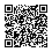고시/공고 페이지 바로가기 주소(https://www.jangseong.go.kr/q/ezIyOHwxMDYxN3xzaG93fHBhZ2U9MTQ4MH0=&e=M&s=3), QRCODE