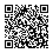 고시/공고 페이지 바로가기 주소(https://www.jangseong.go.kr/q/ezIyOHwxMDYxNHxzaG93fHBhZ2U9MTQ2MX0=&e=M&s=3), QRCODE