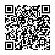 고시/공고 페이지 바로가기 주소(https://www.jangseong.go.kr/q/ezIyOHwxMDYxOHxzaG93fHBhZ2U9MTM4MX0=&e=M&s=3), QRCODE
