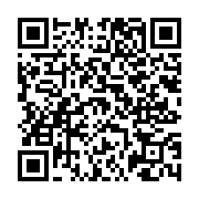 고시/공고 페이지 바로가기 주소(https://www.jangseong.go.kr/q/ezIyOHwxMDYyN3xzaG93fHBhZ2U9MTM2MX0=&e=M&s=3), QRCODE