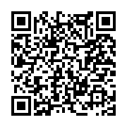 고시/공고 페이지 바로가기 주소(https://www.jangseong.go.kr/q/ezIyOHwxMDYyNXxzaG93fHBhZ2U9MTQxMH0=&e=M&s=3), QRCODE