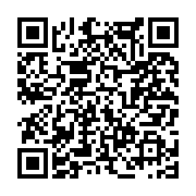 고시/공고 페이지 바로가기 주소(https://www.jangseong.go.kr/q/ezIyOHwxMDYyOXxzaG93fHBhZ2U9MTQ2MH0=&e=M&s=3), QRCODE