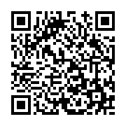 고시/공고 페이지 바로가기 주소(https://www.jangseong.go.kr/q/ezIyOHwxMDYzM3xzaG93fHBhZ2U9MTM4MH0=&e=M&s=3), QRCODE