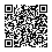 고시/공고 페이지 바로가기 주소(https://www.jangseong.go.kr/q/ezIyOHwxMDYzMHxzaG93fHBhZ2U9MTQwOX0=&e=M&s=3), QRCODE