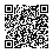 고시/공고 페이지 바로가기 주소(https://www.jangseong.go.kr/q/ezIyOHwxMDYzMnxzaG93fHBhZ2U9MTQwOX0=&e=M&s=3), QRCODE