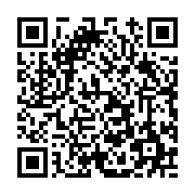 고시/공고 페이지 바로가기 주소(https://www.jangseong.go.kr/q/ezIyOHwxMDYzNnxzaG93fHBhZ2U9MTQxMH0=&e=M&s=3), QRCODE