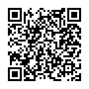 고시/공고 페이지 바로가기 주소(https://www.jangseong.go.kr/q/ezIyOHwxMDYzOHxzaG93fHBhZ2U9MTQ3OX0=&e=M&s=3), QRCODE