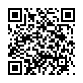 고시/공고 페이지 바로가기 주소(https://www.jangseong.go.kr/q/ezIyOHwxMDZ8c2hvd3xwYWdlPTE0NDZ9&e=M&s=3), QRCODE