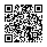 고시/공고 페이지 바로가기 주소(https://www.jangseong.go.kr/q/ezIyOHwxMDZ8c2hvd3xwYWdlPTE0Nzd9&e=M&s=3), QRCODE