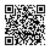 고시/공고 페이지 바로가기 주소(https://www.jangseong.go.kr/q/ezIyOHwxMDZ8c2hvd3xwYWdlPTE0OTd9&e=M&s=3), QRCODE