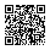고시/공고 페이지 바로가기 주소(https://www.jangseong.go.kr/q/ezIyOHwxMDZ8c2hvd3xwYWdlPTE1MzF9&e=M&s=3), QRCODE