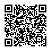고시/공고 페이지 바로가기 주소(https://www.jangseong.go.kr/q/ezIyOHwxMDc0N3xzaG93fHBhZ2U9MTQ3Mn0=&e=M&s=3), QRCODE