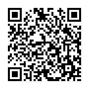 고시/공고 페이지 바로가기 주소(https://www.jangseong.go.kr/q/ezIyOHwxMDc0NnxzaG93fHBhZ2U9MTQwM30=&e=M&s=3), QRCODE