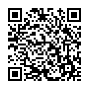 고시/공고 페이지 바로가기 주소(https://www.jangseong.go.kr/q/ezIyOHwxMDc1MXxzaG93fHBhZ2U9MTQ1M30=&e=M&s=3), QRCODE