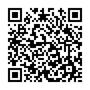 고시/공고 페이지 바로가기 주소(https://www.jangseong.go.kr/q/ezIyOHwxMDc1OXxzaG93fHBhZ2U9MTMzMH0=&e=M&s=3), QRCODE