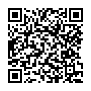 고시/공고 페이지 바로가기 주소(https://www.jangseong.go.kr/q/ezIyOHwxMDc2MnxzaG93fHBhZ2U9MTM1M30=&e=M&s=3), QRCODE