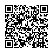 고시/공고 페이지 바로가기 주소(https://www.jangseong.go.kr/q/ezIyOHwxMDc2MnxzaG93fHBhZ2U9MTM3M30=&e=M&s=3), QRCODE