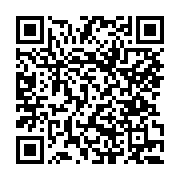 고시/공고 페이지 바로가기 주소(https://www.jangseong.go.kr/q/ezIyOHwxMDc2MnxzaG93fHBhZ2U9MTQ1Mn0=&e=M&s=3), QRCODE