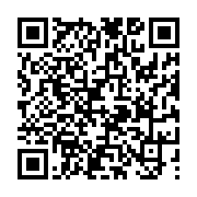 고시/공고 페이지 바로가기 주소(https://www.jangseong.go.kr/q/ezIyOHwxMDc2N3xzaG93fHBhZ2U9MTMyOX0=&e=M&s=3), QRCODE