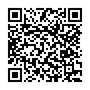 고시/공고 페이지 바로가기 주소(https://www.jangseong.go.kr/q/ezIyOHwxMDc2OHxzaG93fHBhZ2U9MTM1M30=&e=M&s=3), QRCODE