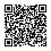 고시/공고 페이지 바로가기 주소(https://www.jangseong.go.kr/q/ezIyOHwxMDc3M3xzaG93fHBhZ2U9MTMyOX0=&e=M&s=3), QRCODE