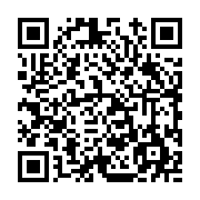 고시/공고 페이지 바로가기 주소(https://www.jangseong.go.kr/q/ezIyOHwxMDc3MnxzaG93fHBhZ2U9MTMyOX0=&e=M&s=3), QRCODE