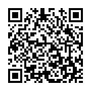 고시/공고 페이지 바로가기 주소(https://www.jangseong.go.kr/q/ezIyOHwxMDc4M3xzaG93fHBhZ2U9MTM1MX0=&e=M&s=3), QRCODE