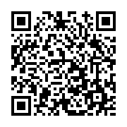 고시/공고 페이지 바로가기 주소(https://www.jangseong.go.kr/q/ezIyOHwxMDc4MXxzaG93fHBhZ2U9MTQ1MX0=&e=M&s=3), QRCODE