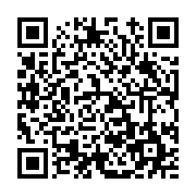 고시/공고 페이지 바로가기 주소(https://www.jangseong.go.kr/q/ezIyOHwxMDc4N3xzaG93fHBhZ2U9MTM3MX0=&e=M&s=3), QRCODE