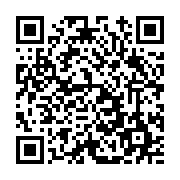 고시/공고 페이지 바로가기 주소(https://www.jangseong.go.kr/q/ezIyOHwxMDc4NXxzaG93fHBhZ2U9MTQ1Mn0=&e=M&s=3), QRCODE