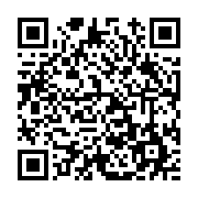 고시/공고 페이지 바로가기 주소(https://www.jangseong.go.kr/q/ezIyOHwxMDc5M3xzaG93fHBhZ2U9MTM1MX0=&e=M&s=3), QRCODE