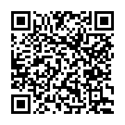 고시/공고 페이지 바로가기 주소(https://www.jangseong.go.kr/q/ezIyOHwxMDc5M3xzaG93fHBhZ2U9MTMyOH0=&e=M&s=3), QRCODE