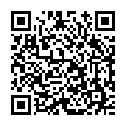 고시/공고 페이지 바로가기 주소(https://www.jangseong.go.kr/q/ezIyOHwxMDc5MnxzaG93fHBhZ2U9MTQwMX0=&e=M&s=3), QRCODE