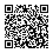 고시/공고 페이지 바로가기 주소(https://www.jangseong.go.kr/q/ezIyOHwxMDc5NHxzaG93fHBhZ2U9MTQ1MX0=&e=M&s=3), QRCODE